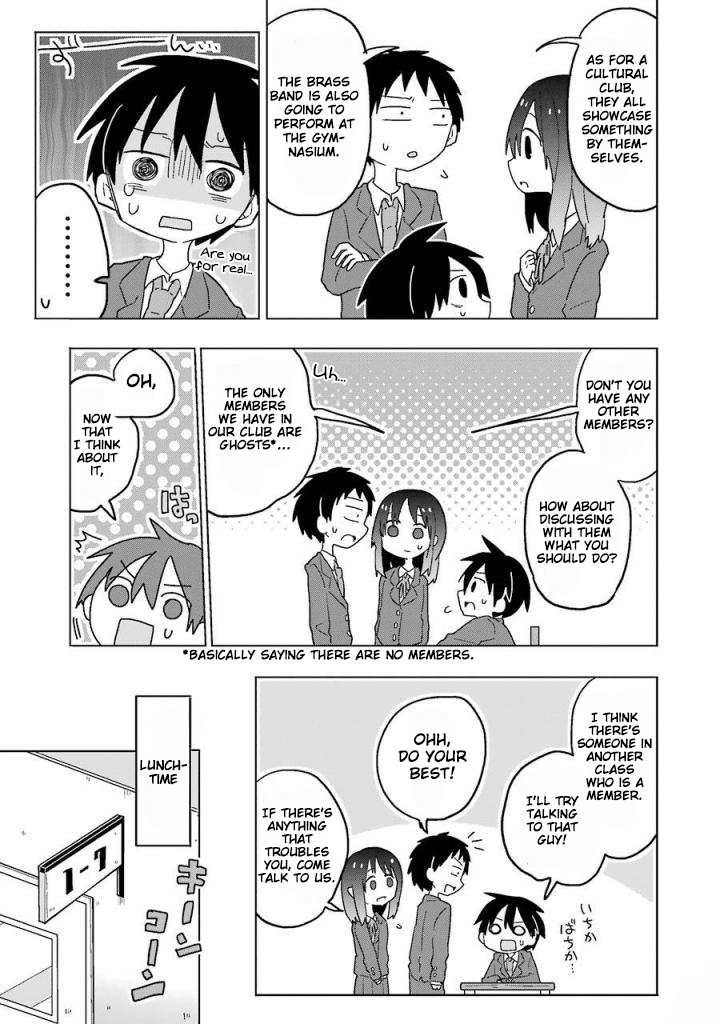 Fukanzen na Hito no Tame ni Chapter 8 page 15 - Chapter 8