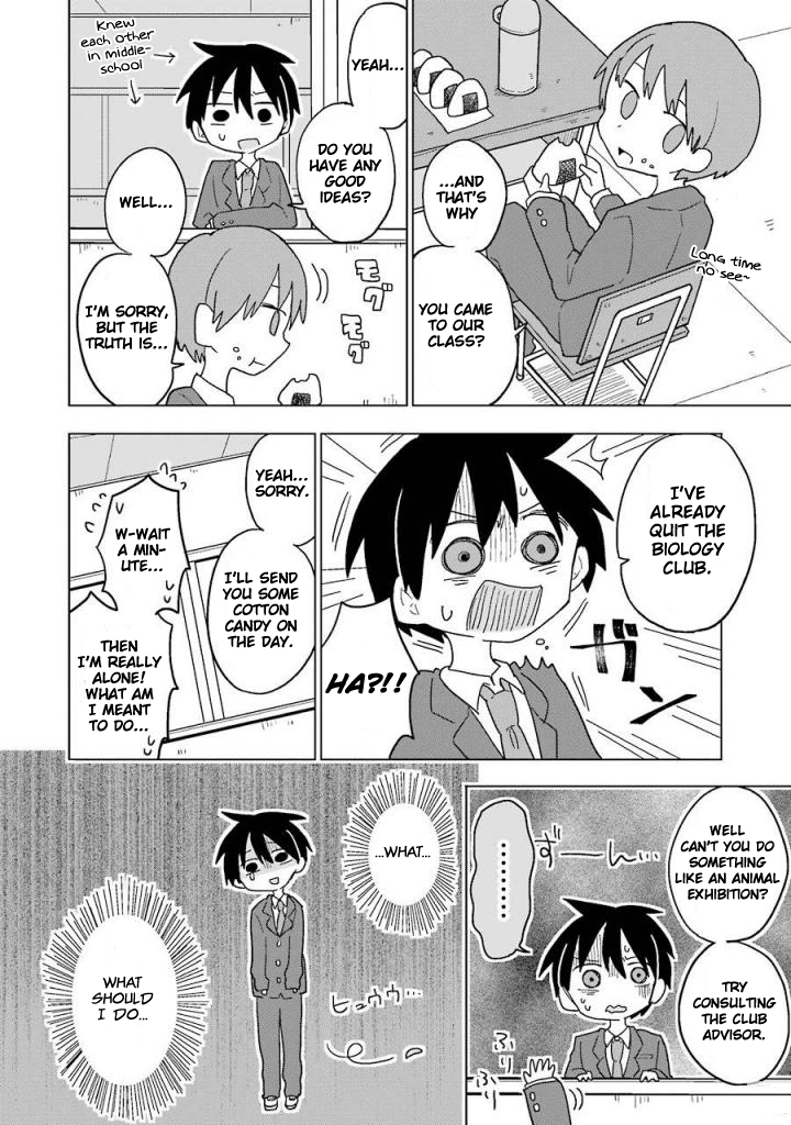 Fukanzen na Hito no Tame ni Chapter 8 page 16 - Chapter 8