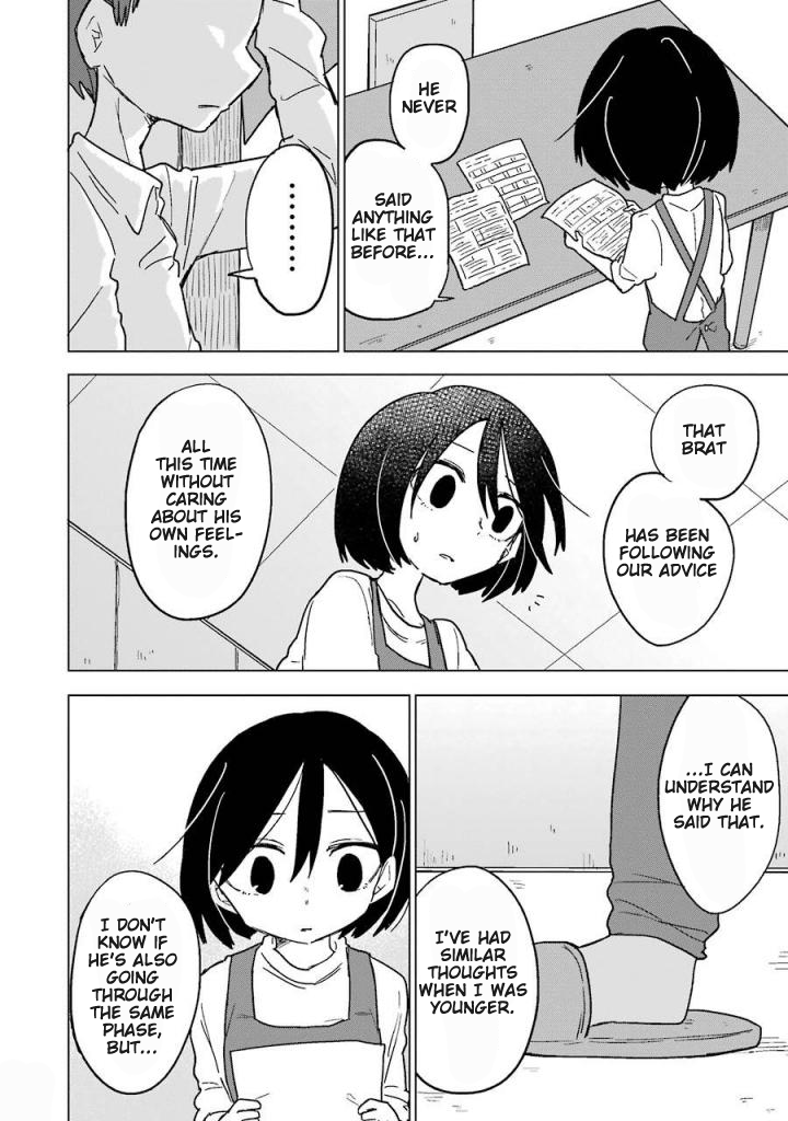 Fukanzen na Hito no Tame ni Chapter 8 page 2 - Chapter 8