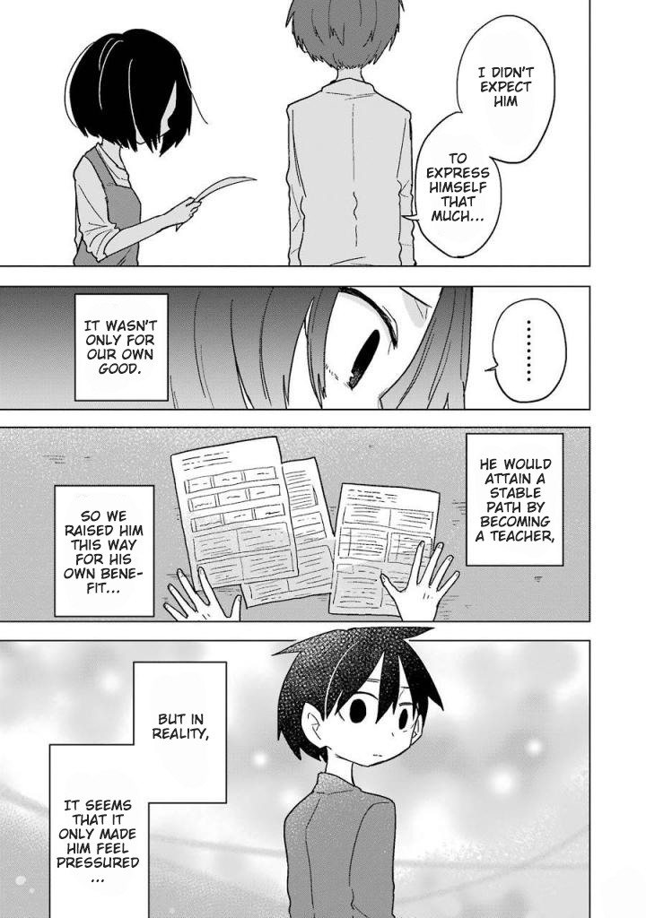 Fukanzen na Hito no Tame ni Chapter 8 page 3 - Chapter 8