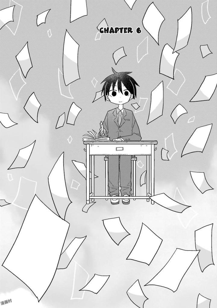 Fukanzen na Hito no Tame ni Chapter 8 page 4 - Chapter 8