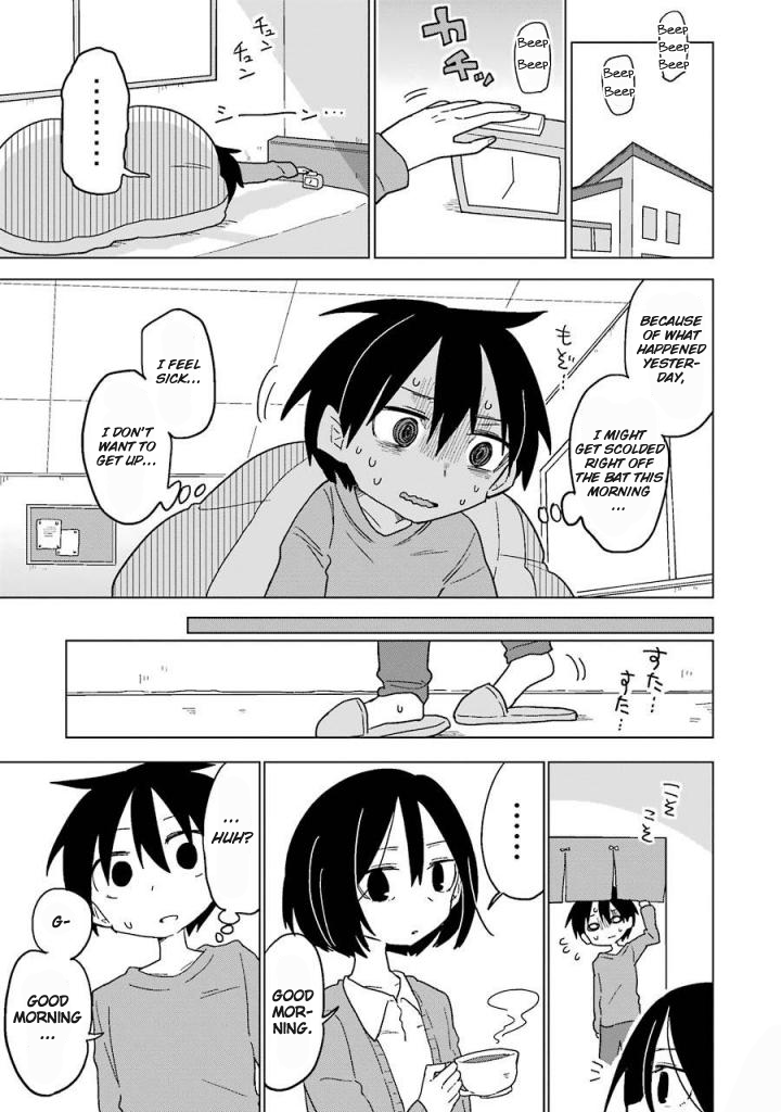 Fukanzen na Hito no Tame ni Chapter 8 page 5 - Chapter 8