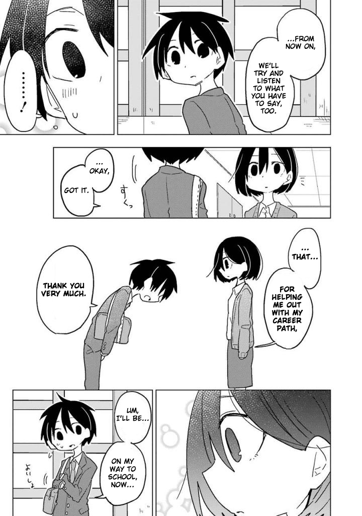 Fukanzen na Hito no Tame ni Chapter 8 page 9 - Chapter 8