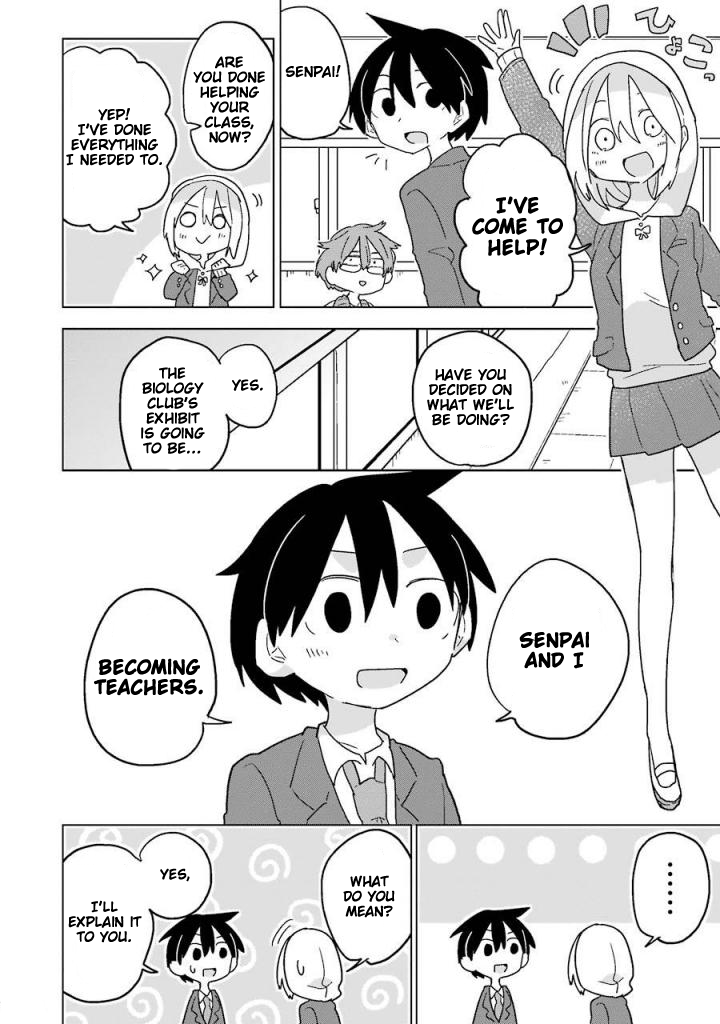 Fukanzen na Hito no Tame ni Chapter 9 page 15 - Chapter 9