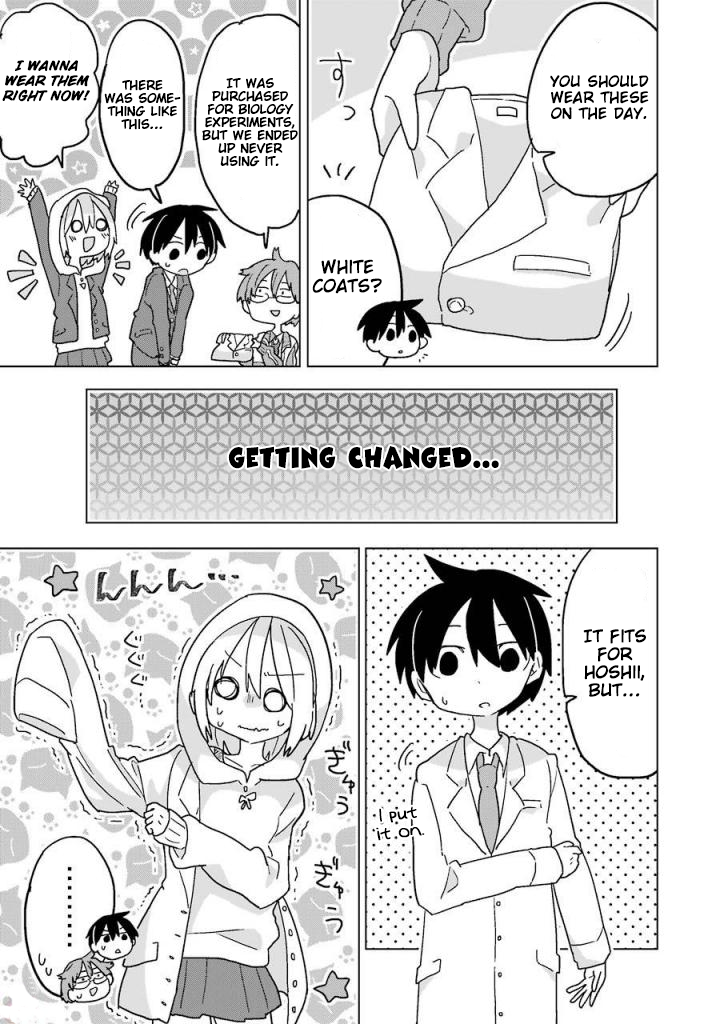 Fukanzen na Hito no Tame ni Chapter 9 page 18 - Chapter 9