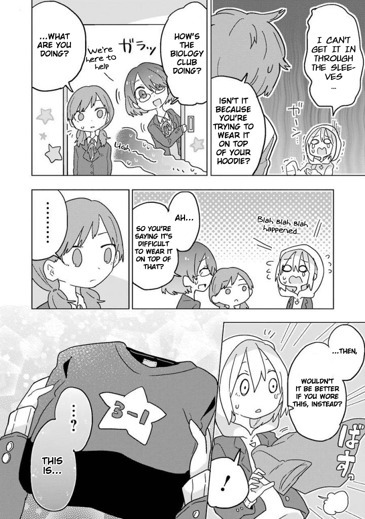Fukanzen na Hito no Tame ni Chapter 9 page 19 - Chapter 9