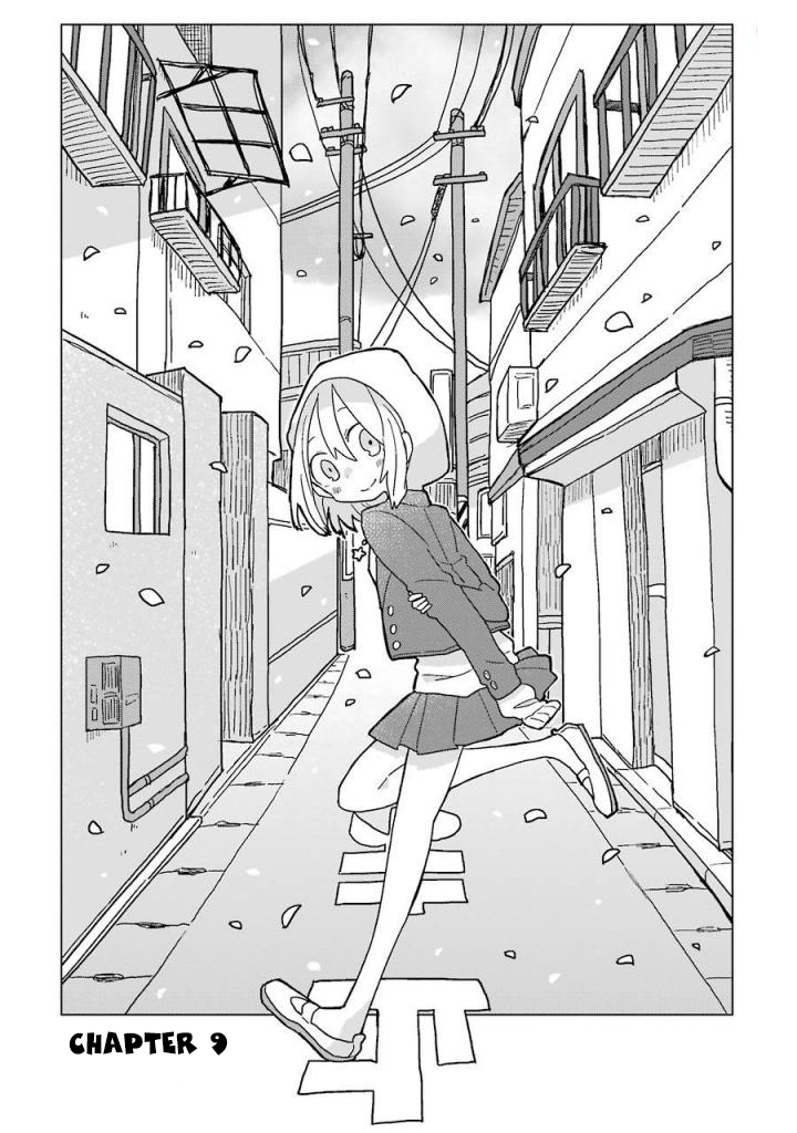 Fukanzen na Hito no Tame ni Chapter 9 page 2 - Chapter 9