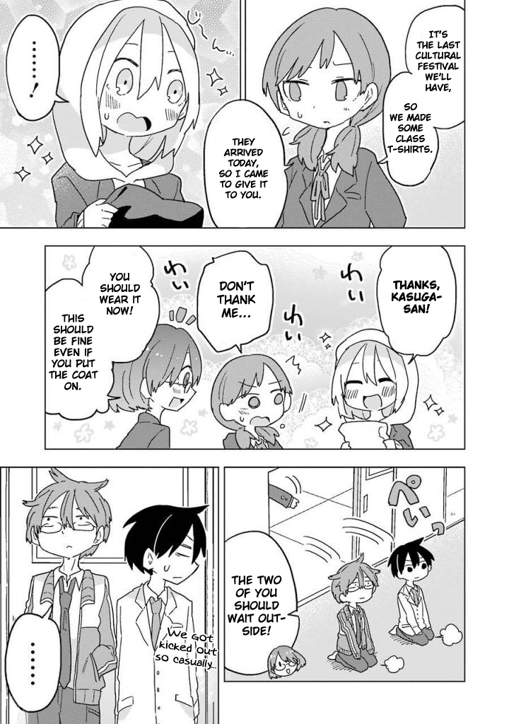 Fukanzen na Hito no Tame ni Chapter 9 page 20 - Chapter 9