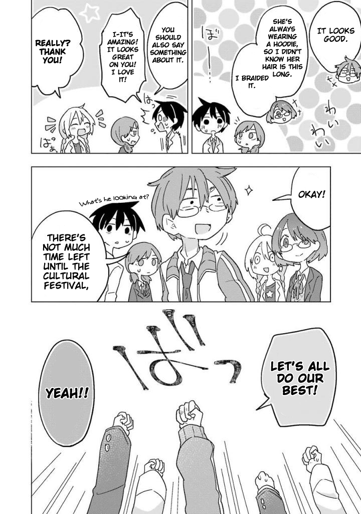Fukanzen na Hito no Tame ni Chapter 9 page 23 - Chapter 9