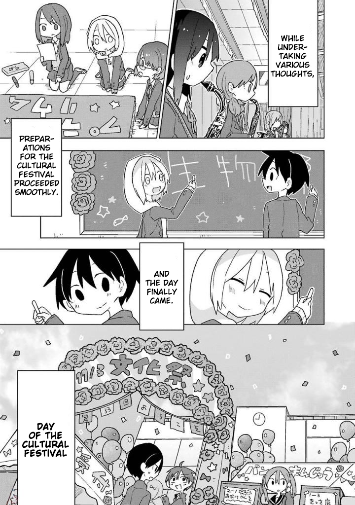 Fukanzen na Hito no Tame ni Chapter 9 page 24 - Chapter 9