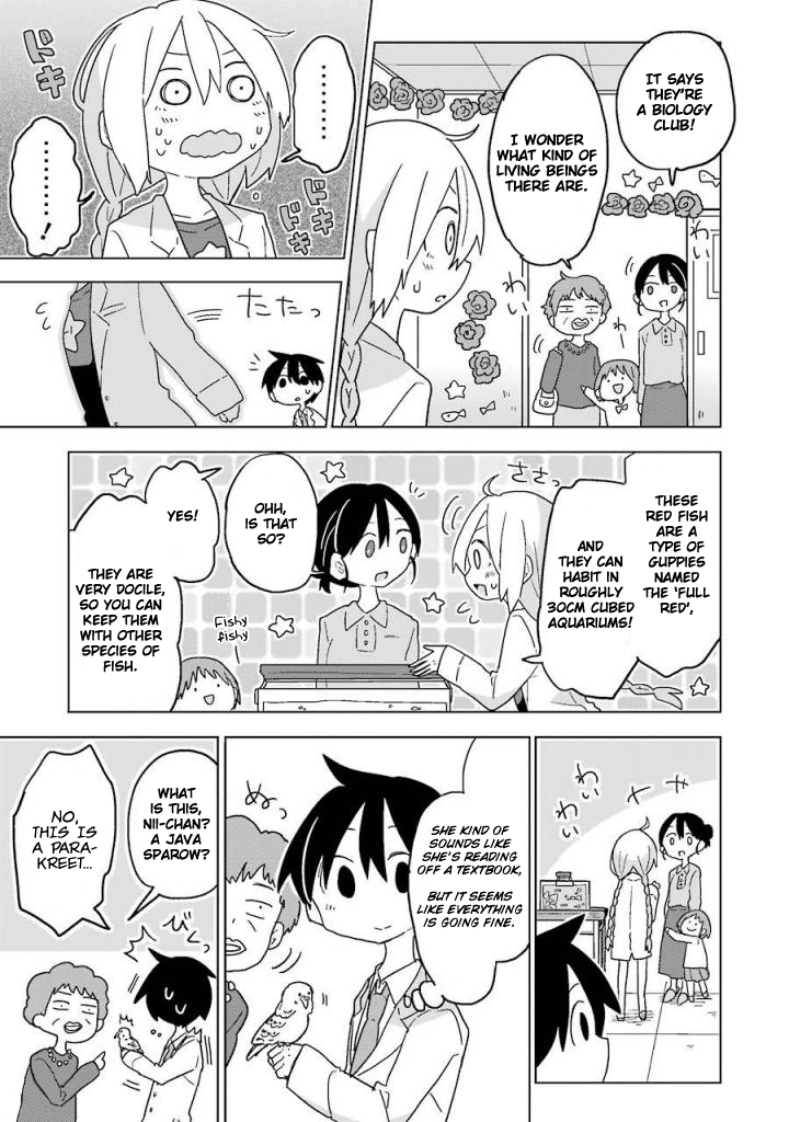 Fukanzen na Hito no Tame ni Chapter 9 page 26 - Chapter 9