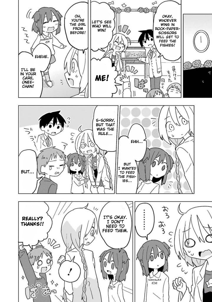 Fukanzen na Hito no Tame ni Chapter 9 page 29 - Chapter 9