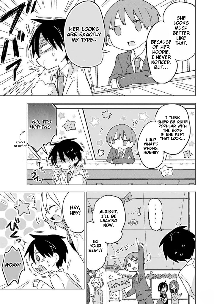 Fukanzen na Hito no Tame ni Chapter 9 page 32 - Chapter 9
