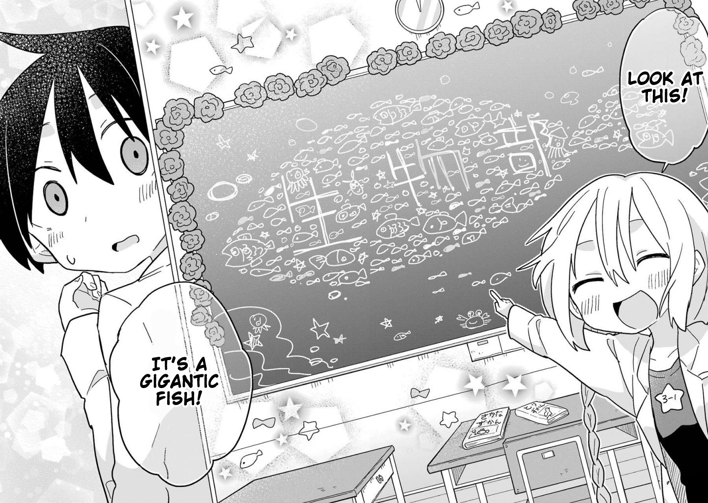 Fukanzen na Hito no Tame ni Chapter 9 page 33 - Chapter 9