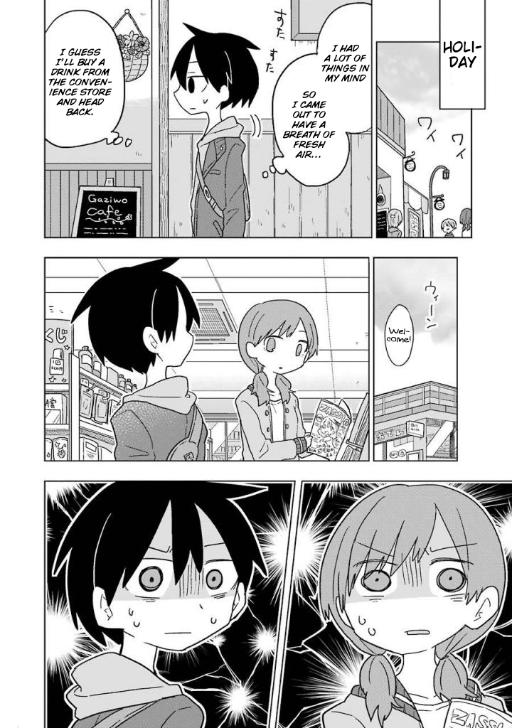 Fukanzen na Hito no Tame ni Chapter 9 page 5 - Chapter 9