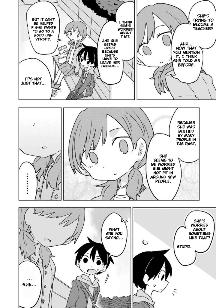 Fukanzen na Hito no Tame ni Chapter 9 page 7 - Chapter 9