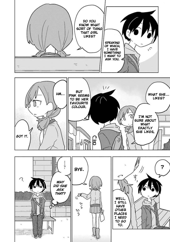 Fukanzen na Hito no Tame ni Chapter 9 page 9 - Chapter 9