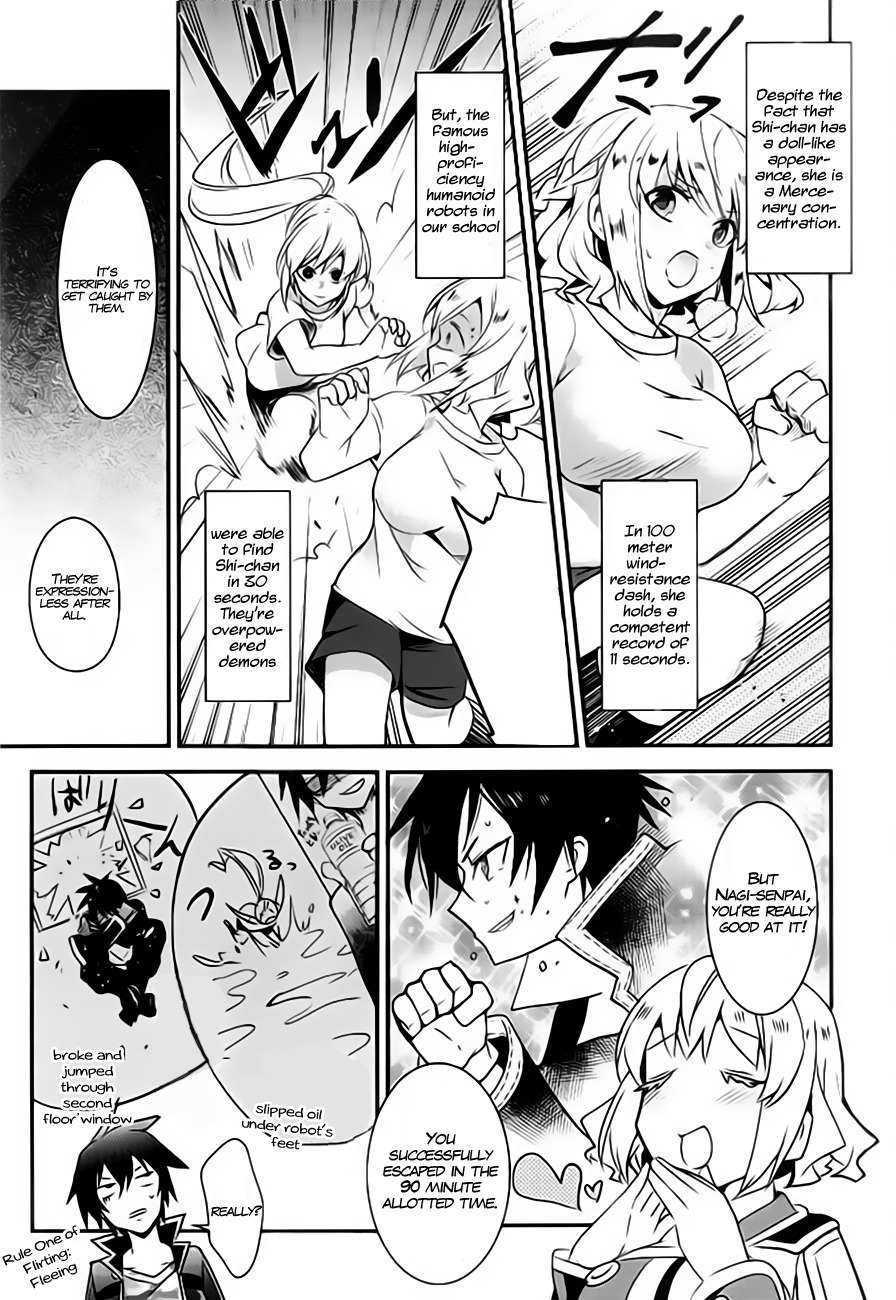 Fukanzen Shinsei Kikan Iris Chapter 1 page 11 - Chapter 1