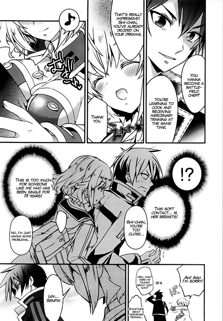 Fukanzen Shinsei Kikan Iris Chapter 1 page 13 - Chapter 1