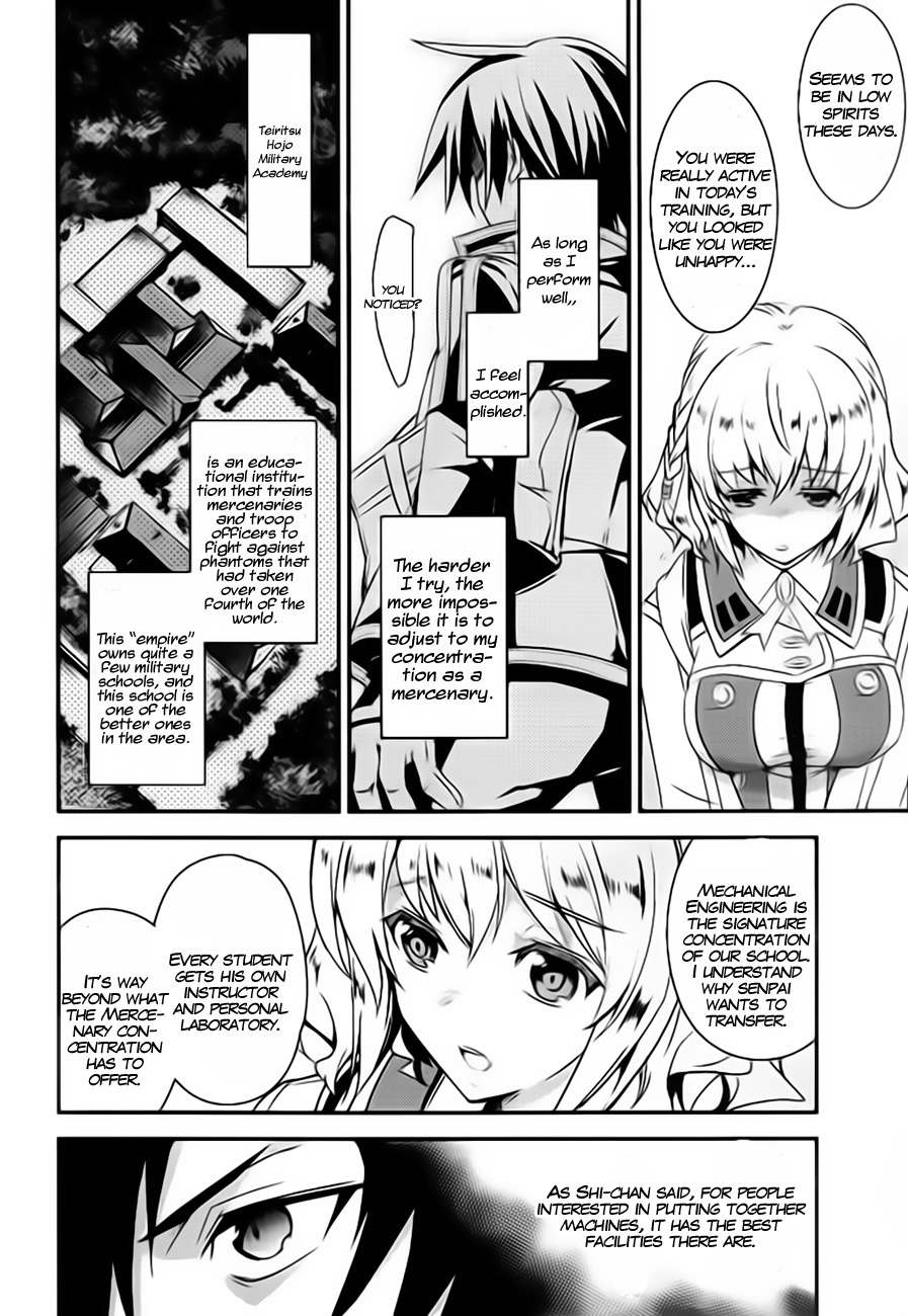 Fukanzen Shinsei Kikan Iris Chapter 1 page 14 - Chapter 1