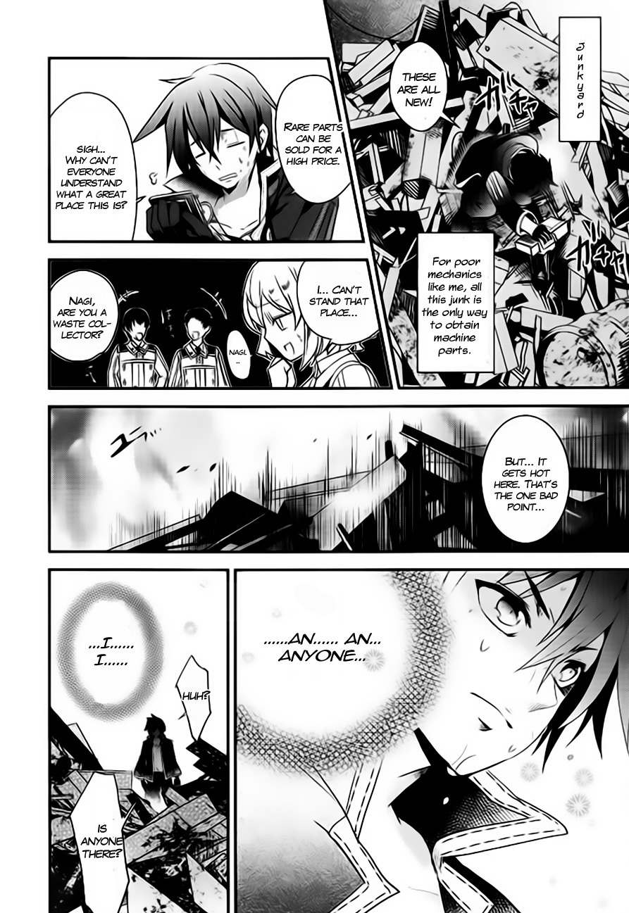 Fukanzen Shinsei Kikan Iris Chapter 1 page 18 - Chapter 1