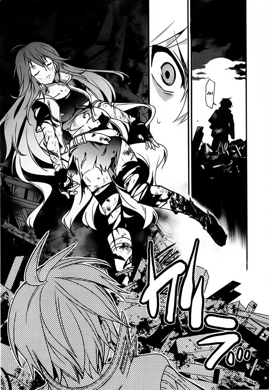 Fukanzen Shinsei Kikan Iris Chapter 1 page 19 - Chapter 1