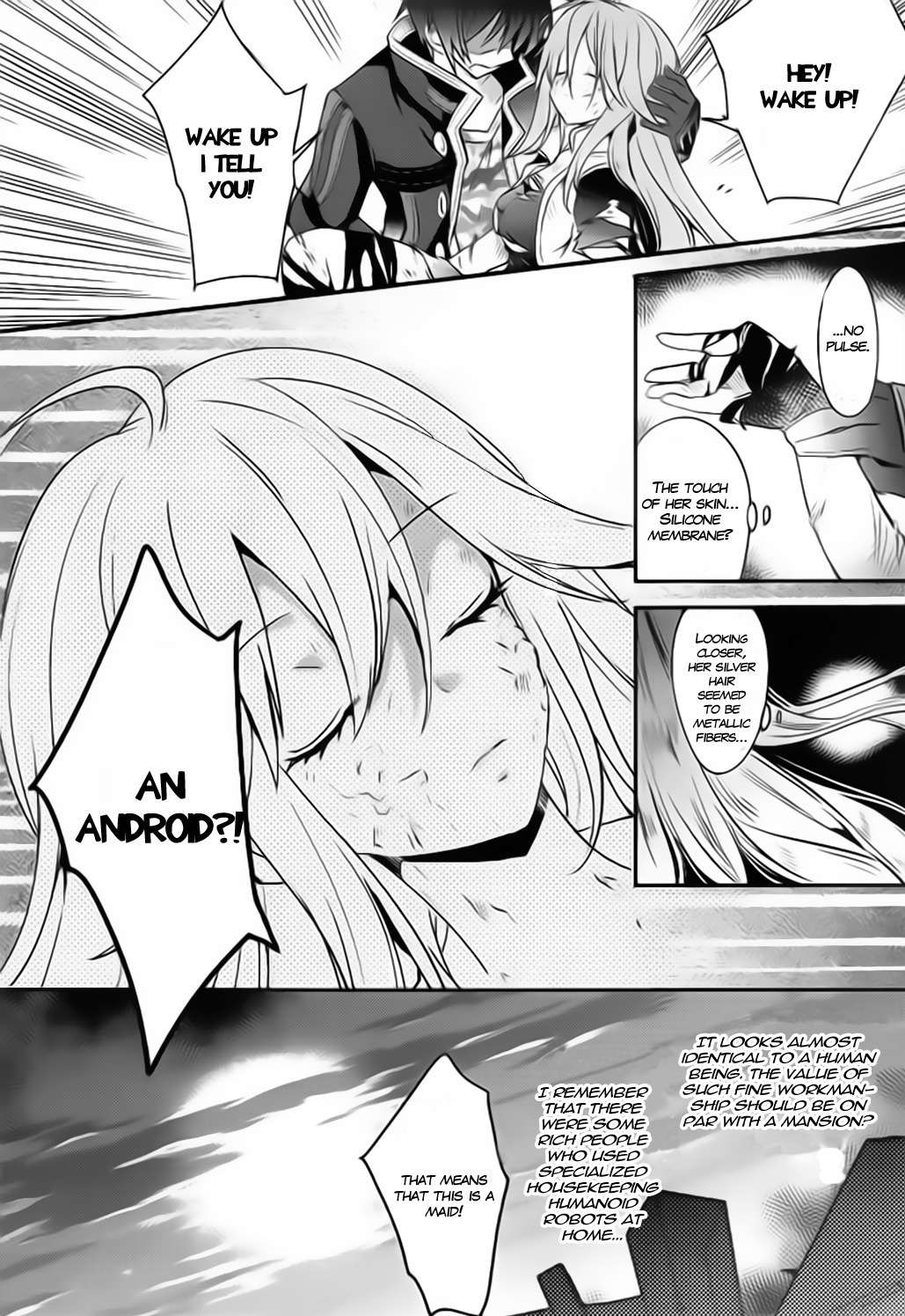 Fukanzen Shinsei Kikan Iris Chapter 1 page 20 - Chapter 1