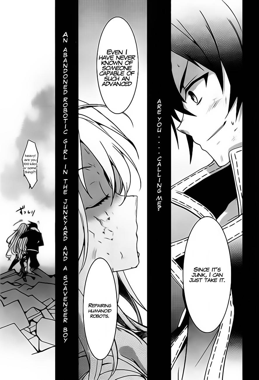Fukanzen Shinsei Kikan Iris Chapter 1 page 21 - Chapter 1