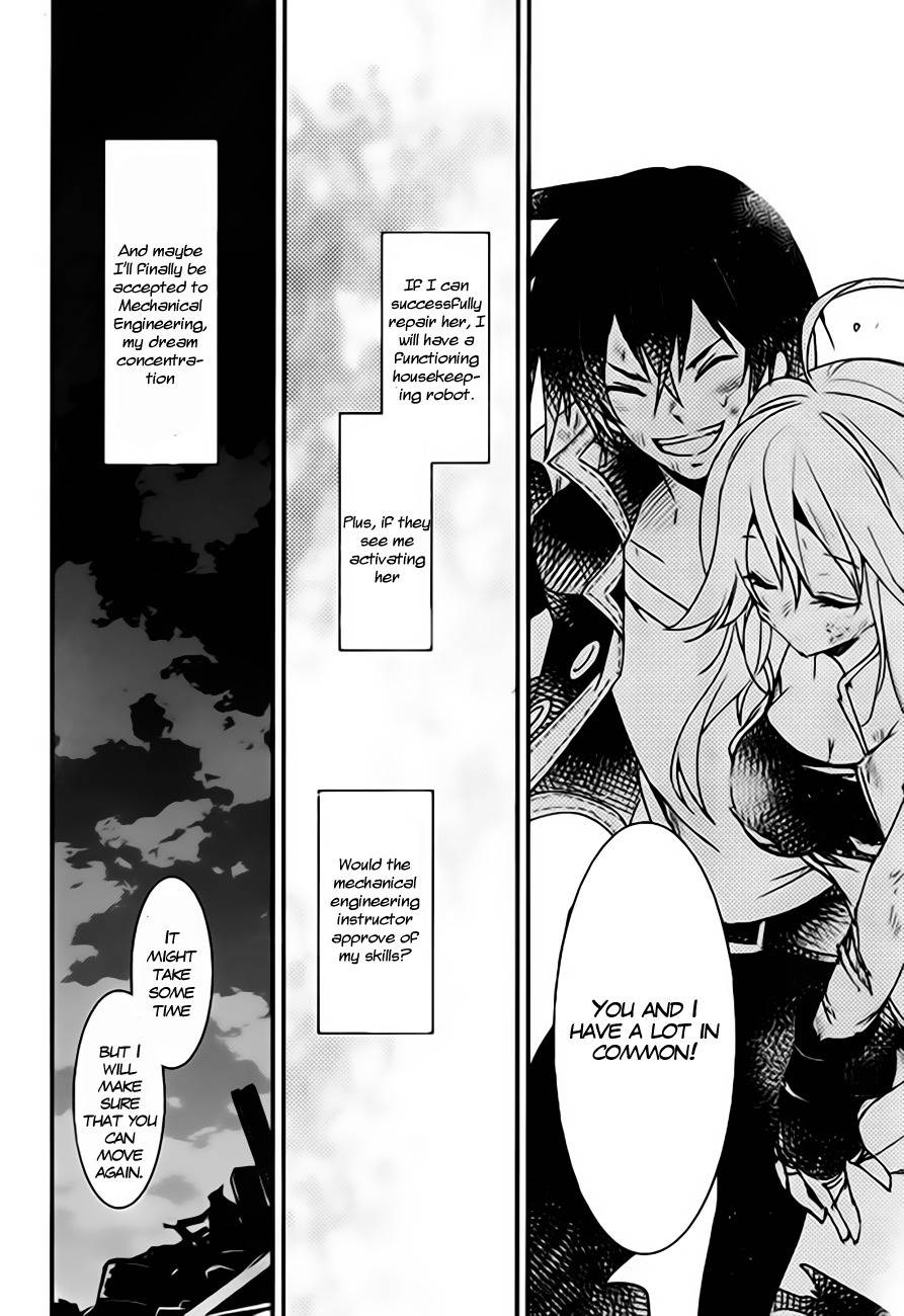 Fukanzen Shinsei Kikan Iris Chapter 1 page 22 - Chapter 1