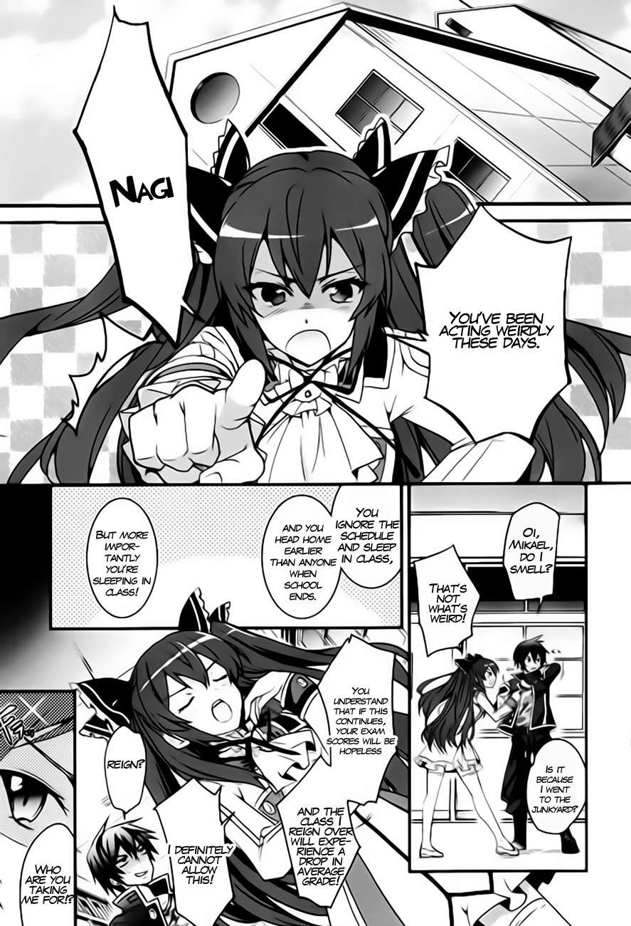 Fukanzen Shinsei Kikan Iris Chapter 1 page 23 - Chapter 1