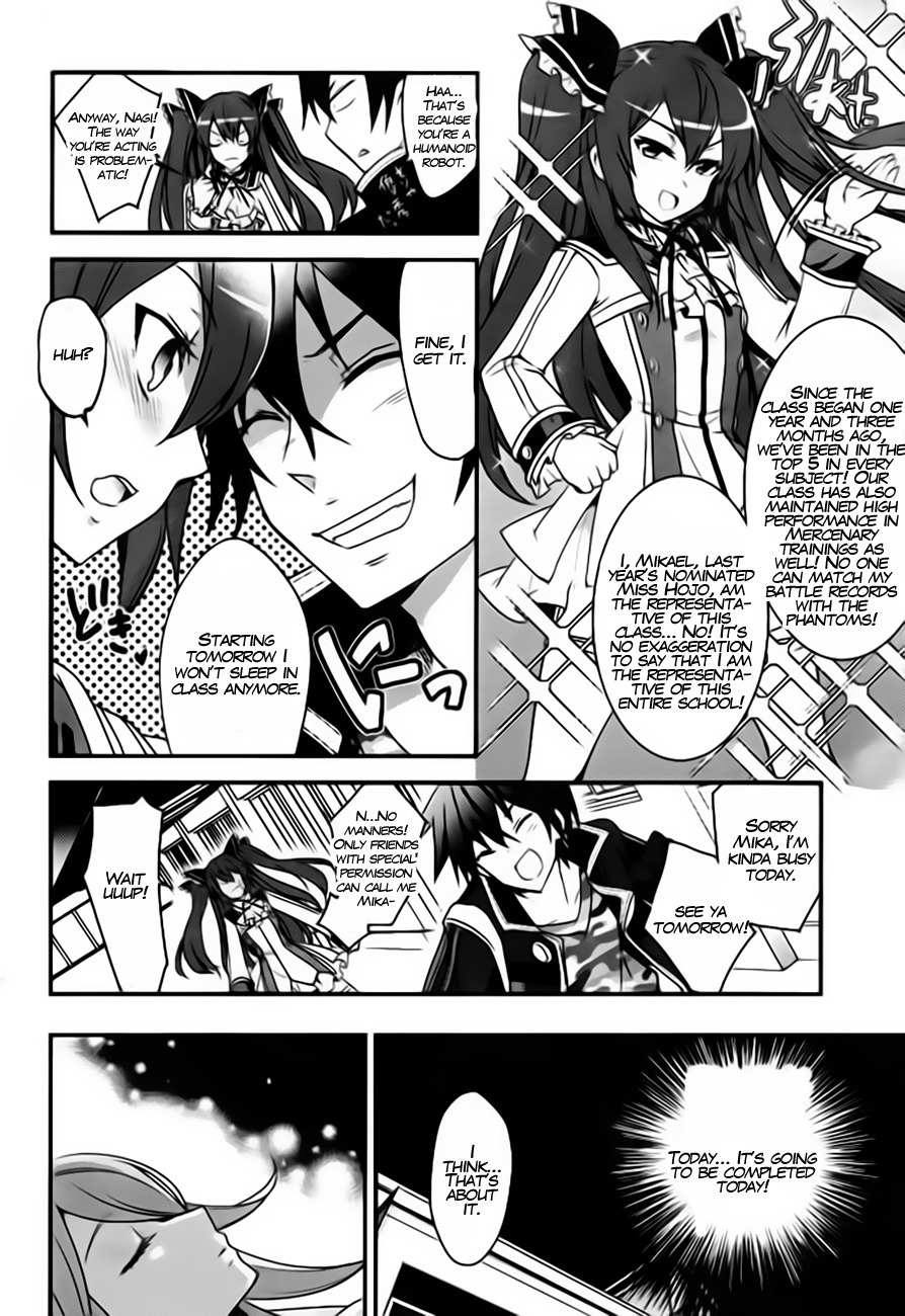 Fukanzen Shinsei Kikan Iris Chapter 1 page 24 - Chapter 1