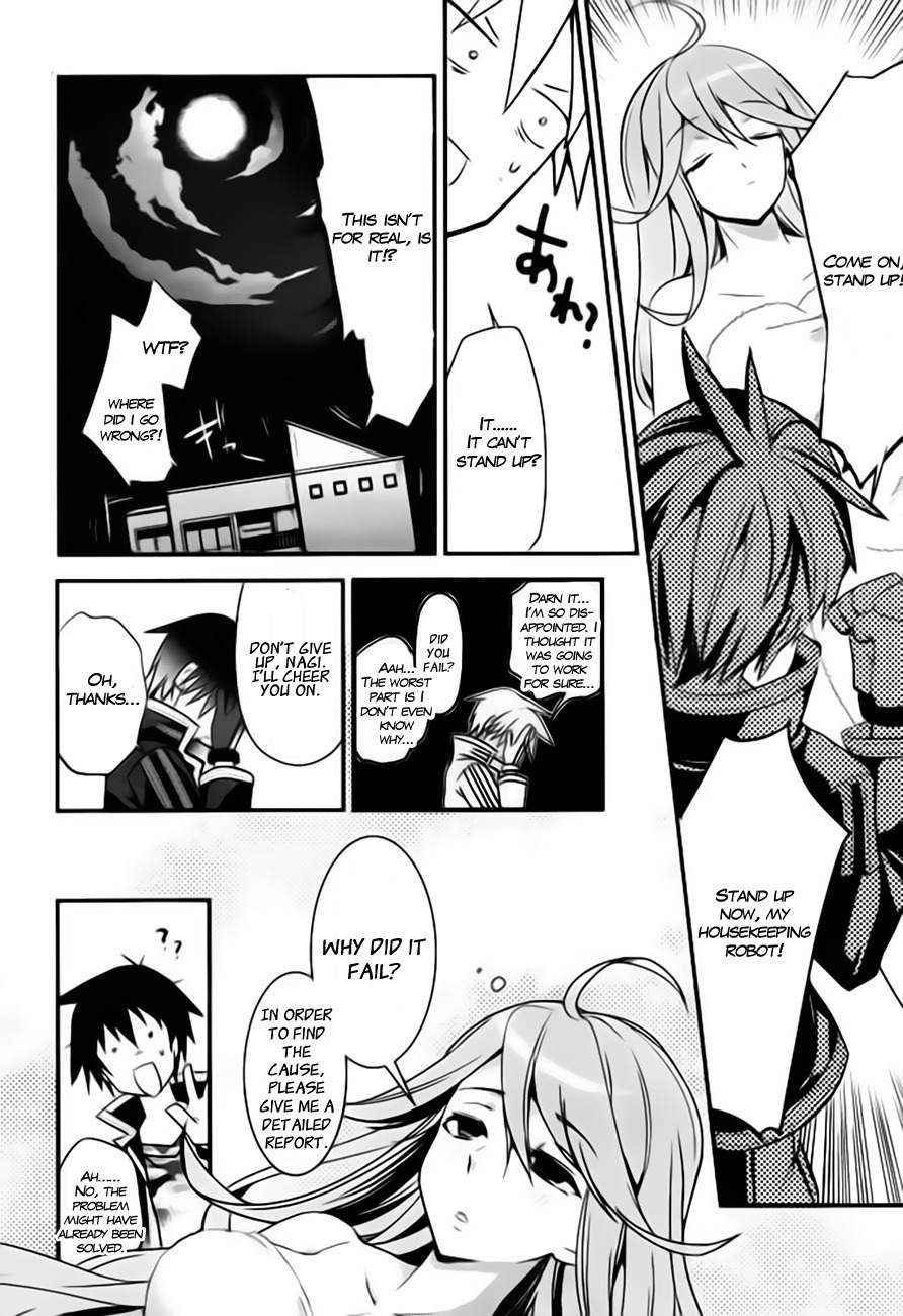 Fukanzen Shinsei Kikan Iris Chapter 1 page 26 - Chapter 1