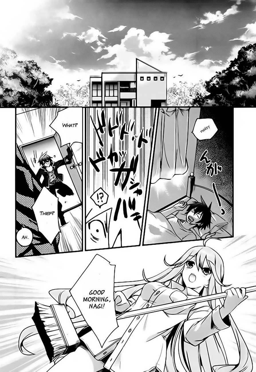 Fukanzen Shinsei Kikan Iris Chapter 1 page 28 - Chapter 1