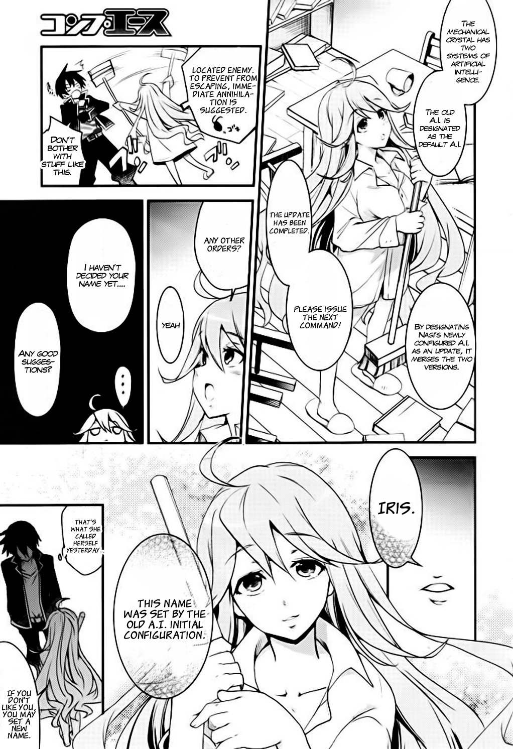 Fukanzen Shinsei Kikan Iris Chapter 1 page 29 - Chapter 1