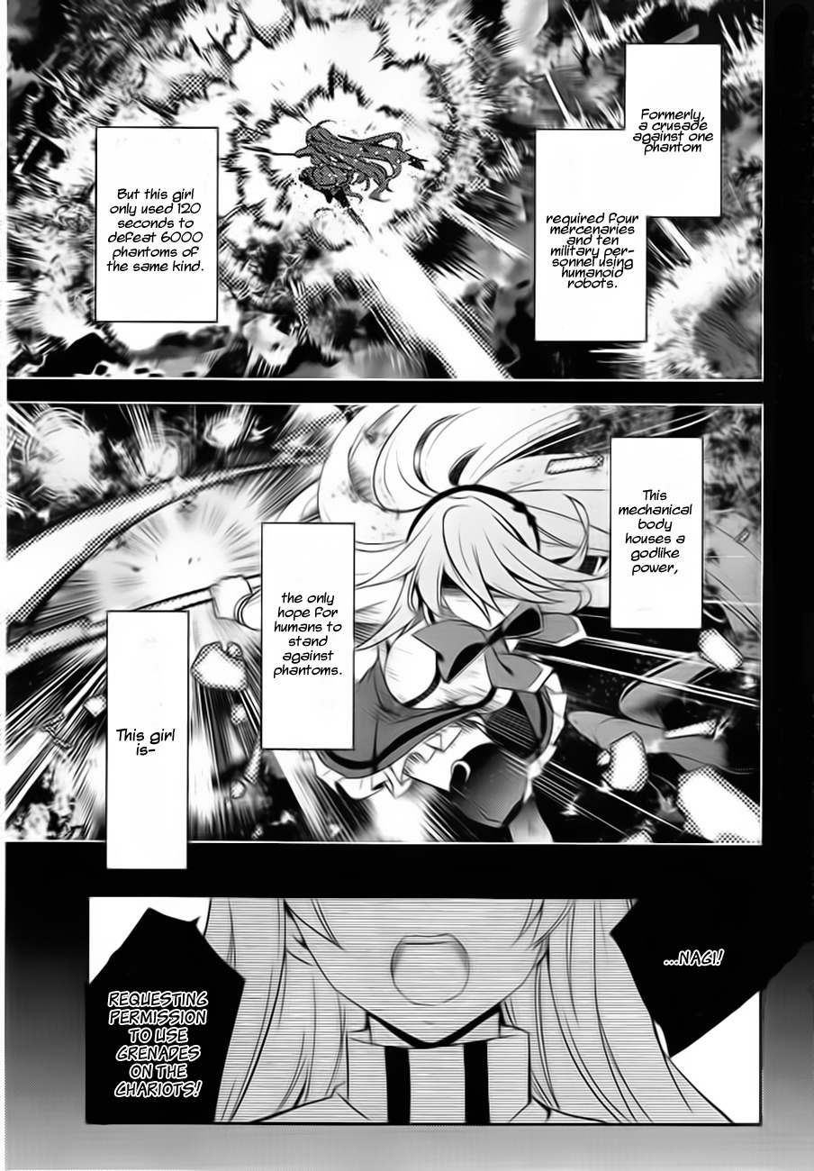 Fukanzen Shinsei Kikan Iris Chapter 1 page 5 - Chapter 1