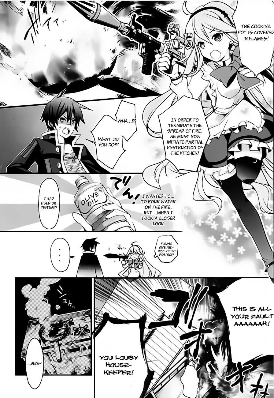 Fukanzen Shinsei Kikan Iris Chapter 1 page 6 - Chapter 1