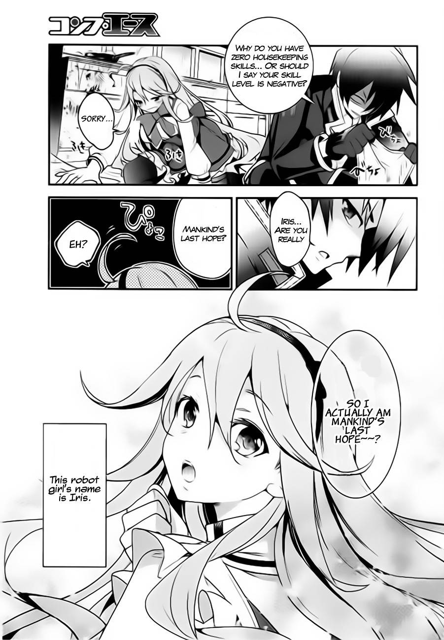 Fukanzen Shinsei Kikan Iris Chapter 1 page 7 - Chapter 1