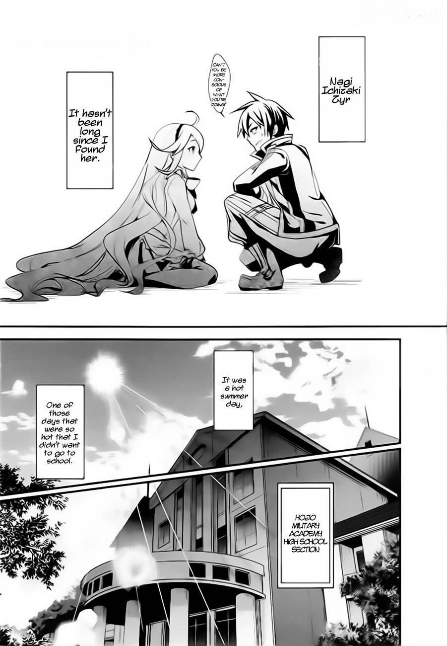 Fukanzen Shinsei Kikan Iris Chapter 1 page 8 - Chapter 1