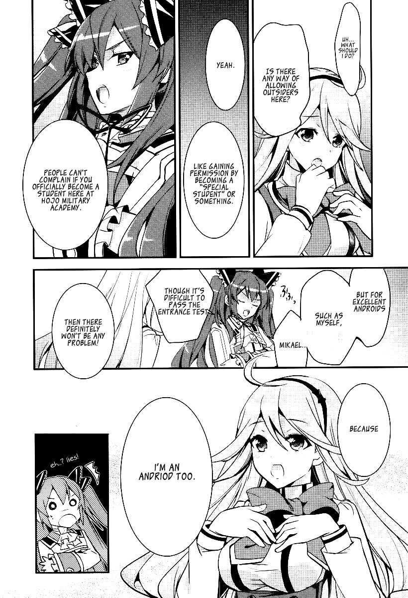 Fukanzen Shinsei Kikan Iris Chapter 2 page 10 - Chapter 2