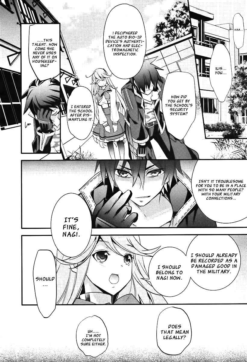Fukanzen Shinsei Kikan Iris Chapter 2 page 12 - Chapter 2