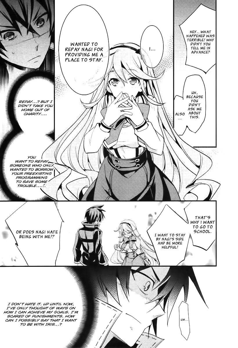 Fukanzen Shinsei Kikan Iris Chapter 2 page 13 - Chapter 2
