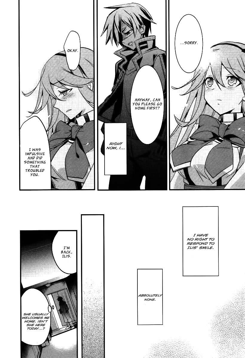Fukanzen Shinsei Kikan Iris Chapter 2 page 14 - Chapter 2