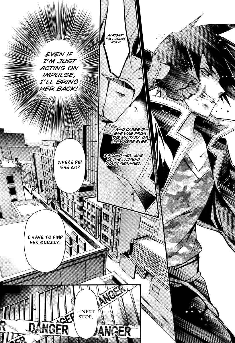 Fukanzen Shinsei Kikan Iris Chapter 2 page 16 - Chapter 2