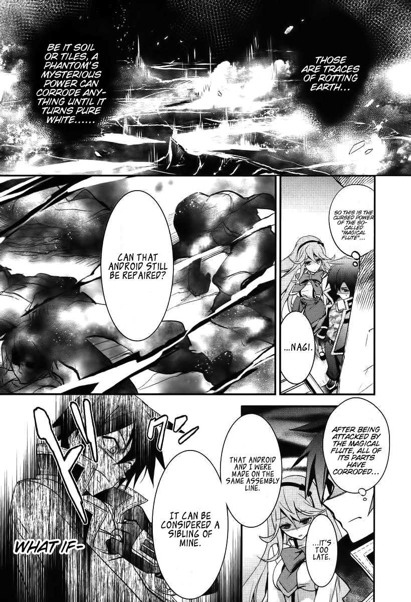 Fukanzen Shinsei Kikan Iris Chapter 2 page 21 - Chapter 2