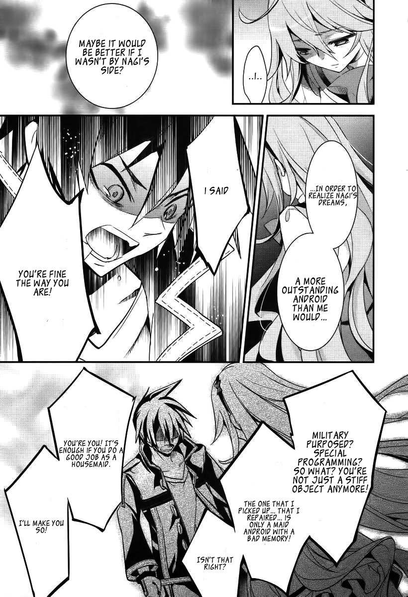 Fukanzen Shinsei Kikan Iris Chapter 2 page 23 - Chapter 2