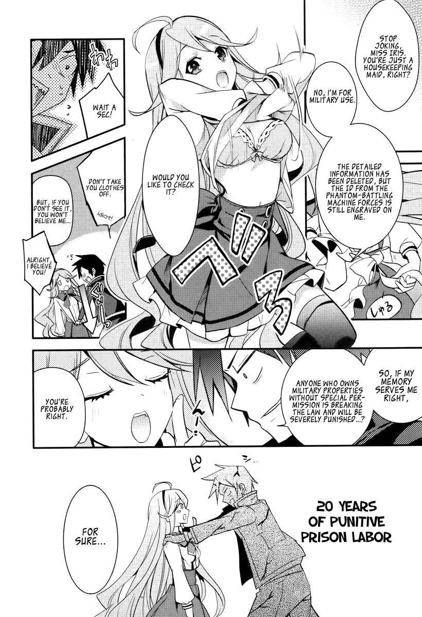 Fukanzen Shinsei Kikan Iris Chapter 2 page 4 - Chapter 2