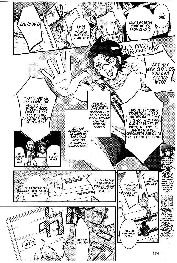 Fukanzen Shinsei Kikan Iris Chapter 2 page 6 - Chapter 2