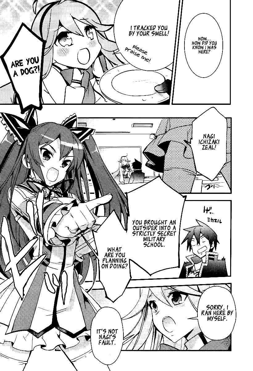 Fukanzen Shinsei Kikan Iris Chapter 2 page 9 - Chapter 2