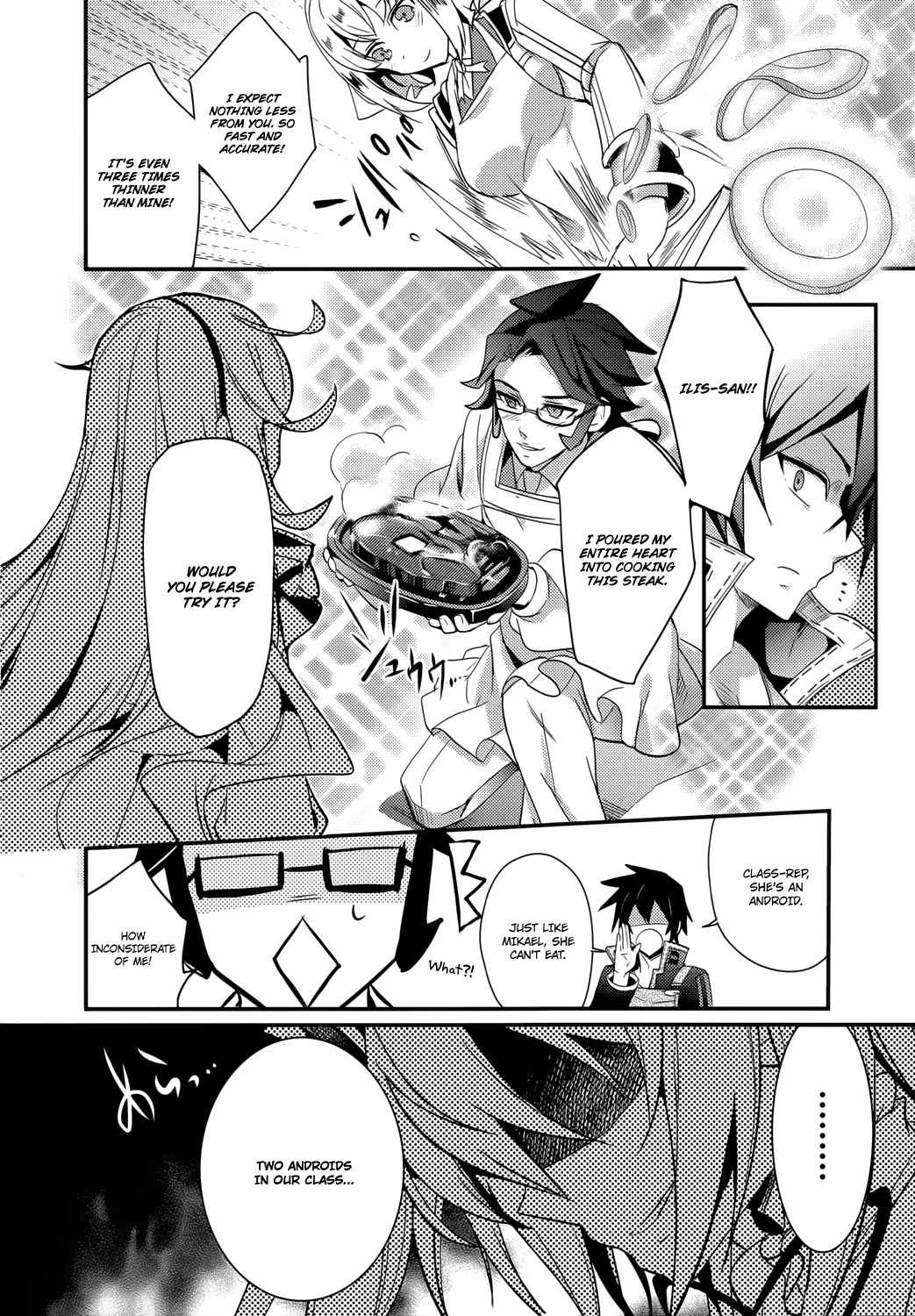 Fukanzen Shinsei Kikan Iris Chapter 3 page 10 - Chapter 3