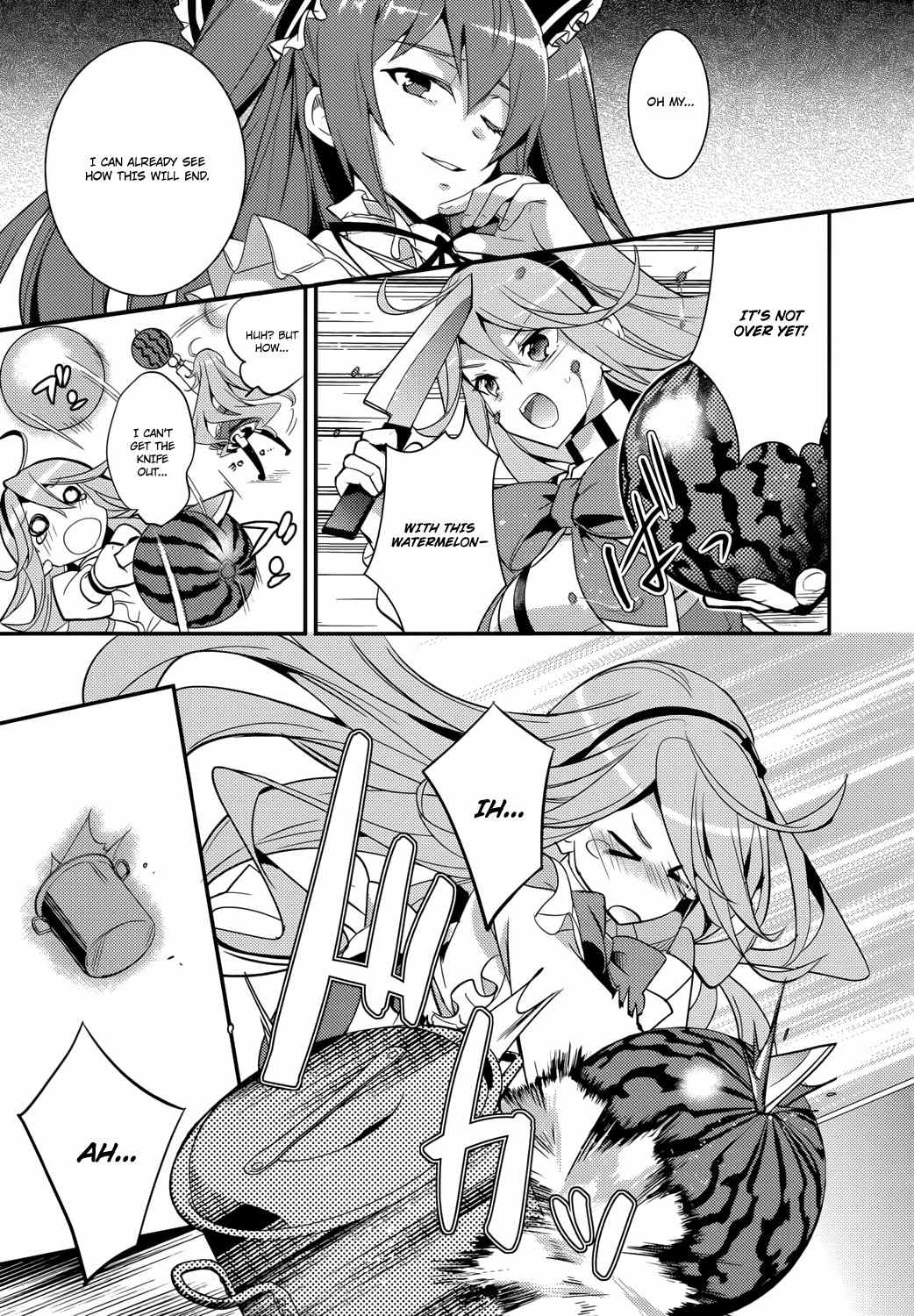 Fukanzen Shinsei Kikan Iris Chapter 3 page 15 - Chapter 3